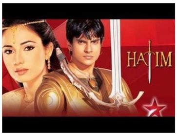 Hatim (TV series) - Wikiwand