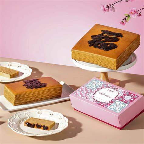 Celebrate Prosperity with Every Slice of Mdm Ling Bakery's Layers Kueh ...