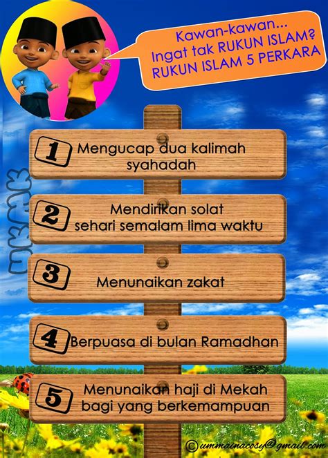 AMBIL SEKARANG