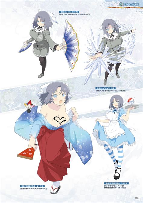 yumi (senran kagura) drawn by yaegashi_nan | Danbooru