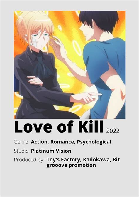 Love of Kill | Anime romance, Anime shows, Good anime series