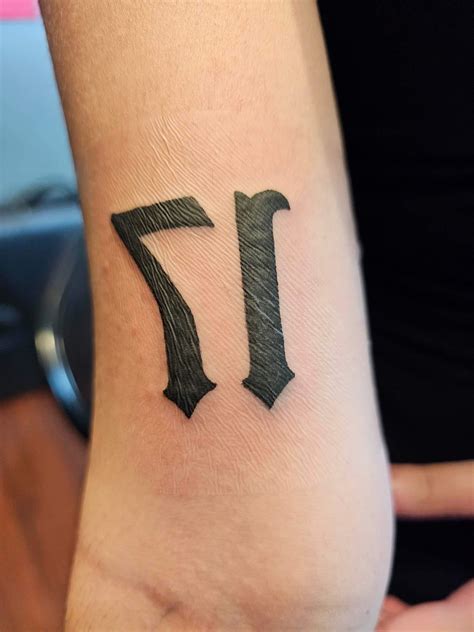 Xxxtentacion 17 Tattoo