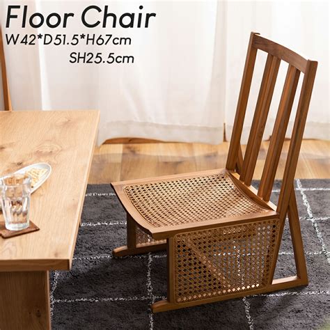 【楽天市場】【クーポンで10％OFF】 フロアチェア 座椅子 チーク 幅42cm 木製 天然木 ラタン 籐 ラタンチェア 椅子 フロア ...