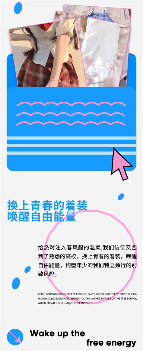 Night Club西安 | 03.17-18 Eighteen Party寻溯青春轨迹，释放不拘的新生个性-西安Night酒吧,西安Night Club 西安店