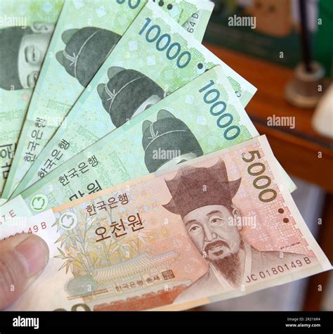 The Korean won. The South Korean won, officially the Korean Republic ...