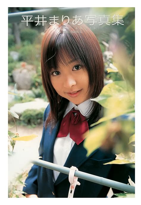 Free Uncensored Maria Hirai Videos