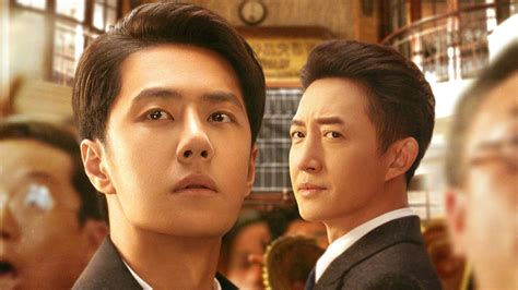 War of Faith (2024) - Кінобаза