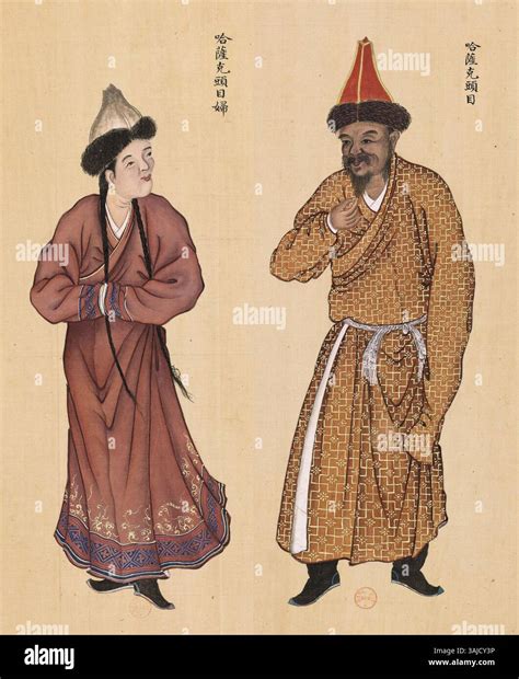 A 1769 portrait of a Kazakh leader and his wife, painted by Huang Qing Zhigong Tu, showcasing ...