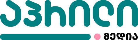 Roles in Gay Sex — What Do Top, Bottom, Verse, and Side Mean? – აპრილი მედია