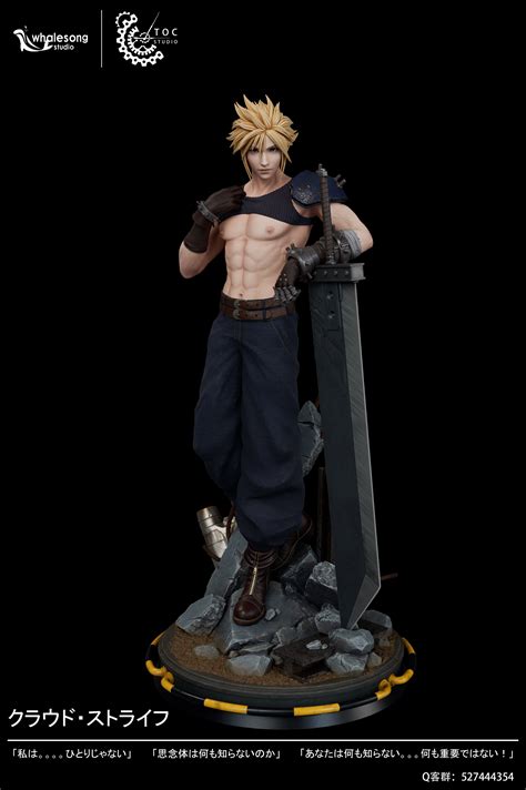 【Sold out】1/6 Scale Cloud Strife NSFW-(FF7)Final Fantasy-TOC ...
