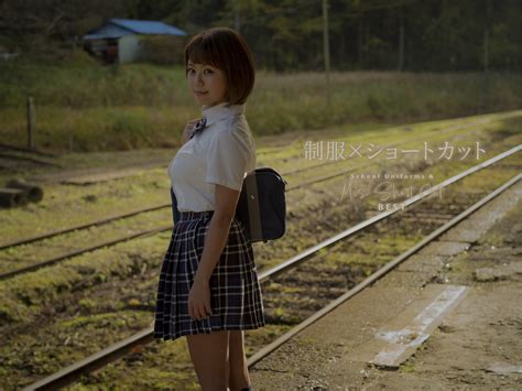 Uniform x Short Hair Nude Photo Collection BEST - V2PH