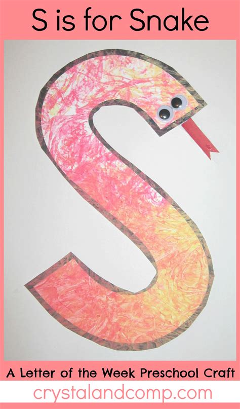 Letter S Craft
