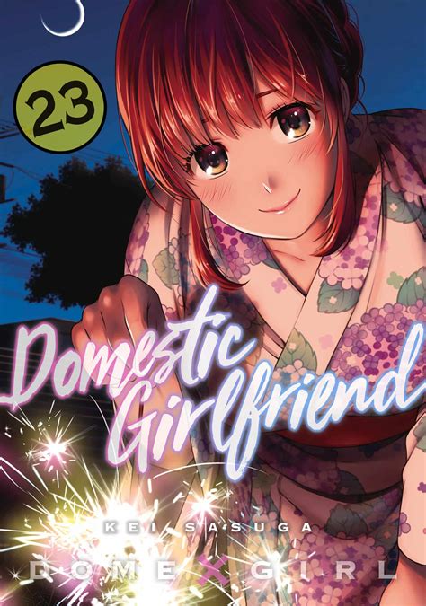 Domestic Girlfriend