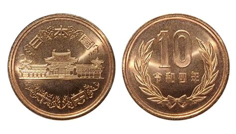 10 Yen Coin – Japanese Ten Yen Coin Value, History & Identification
