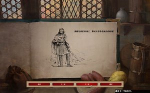 aoe2民间战役：斯瓦托普鲁克1【摩拉维亚】