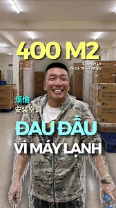 Tại Việt Nam khởi nghiệp quán lẩu với 400m2 mặt bằng lắp đặt điều hoà tốn bao nhiêu tiền#ẩmthực #lẩu #khởinghiệp #tíchcực #xiaogehotpot