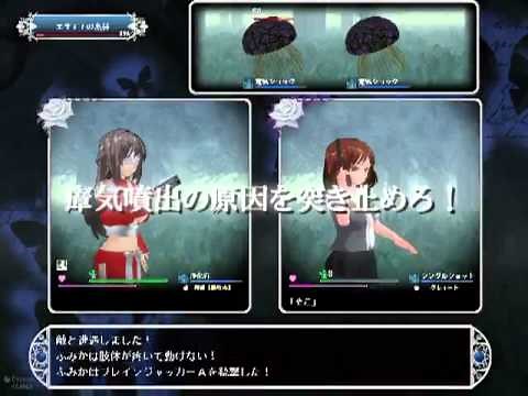 【ＰＶ】サキュバスネスト【美少女達が犯られちゃう自動探索ＲＰＧ】