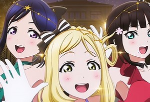 Love Live! Sunshine!! The School Idol Movie: Over The Rainbow - Movie 2020  - Dir. Kazuo Sakai | Filmelier