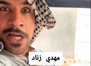 ‏#فصلات #fyp #foryou #ضحك😂 #متابعة