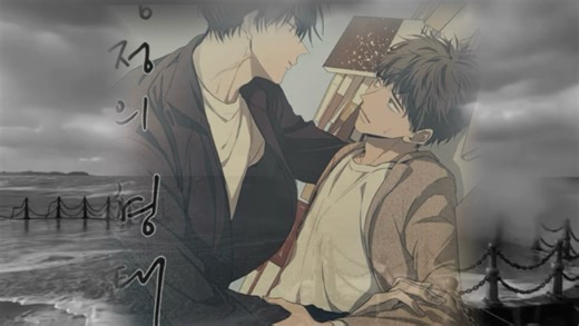 夹杂着同情的爱