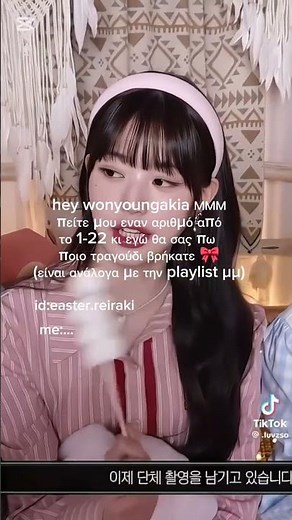 { πάω σχολείο}🥹😭🍕 #freecolouring