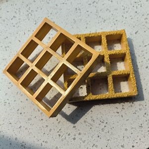 [Hot Item] Biaxial Strength Molded FRP Grating for Wastewater Treatment Efficiency