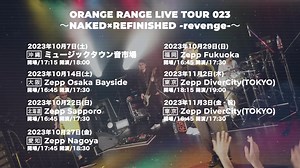 1.1K views · 157 reactions | ◥◣　◢◤ チケット一般発売中 ◢◤ ◥◣ 全国6か所7公演...