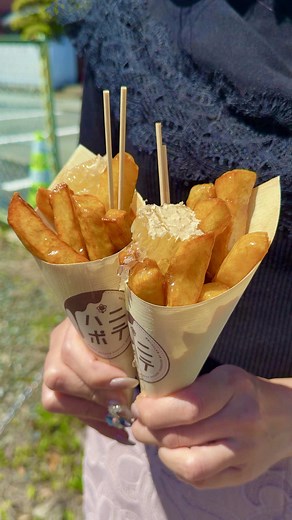 巣蜜トッピングの絶品ハニーポテ｜松治郎の舗 伊勢おはらい町