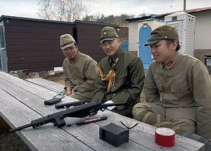 Gun Rocks Review The AGM STEN MK2