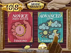 Game of the day Rassegna quotidiana di retrogame noti, meno noti e...