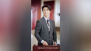 爱已如明日黄花第9集_高清1080P在线观看平台_腾讯视频