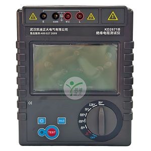 [Hot Item] Accurate Testing Digital 2.5kV 5kV Megohmmeter High Voltage Insulation Resistance Tester