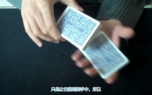 【魔术表演】How to Shuffle Cards The Hindu Shuffle