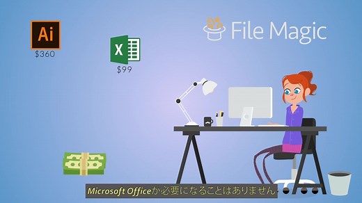 簡単な手順でQBファイルを開く