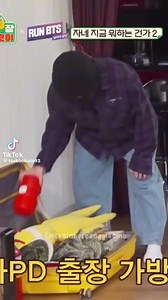 1.5K views · 98 reactions | 藍藍藍 #BTS  | Angie Click | Facebook