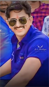 Deva Gurjar Kota | Deva Gurjar Kota