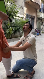 Meter Reader in Pakistan | DablewTee