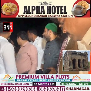 30K views · 637 reactions | #Moinabad Mein Land Grabbers Ne Todi #Qutub Shahi Daur Ki Jaagirdaar Masjid | BNN Channel | Facebook