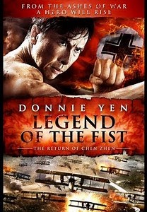 Legend of the Fist: The Return of Chen Zhen