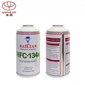 [Hot Item] Aerosol Can Refrigerant Can R134A R600A
