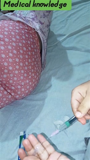 intramuscular Injection vlog | female Buttock Injection vlog video | Doctor vlog | medical knowledge