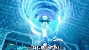 超兽武装，句句真理，充满哲学！