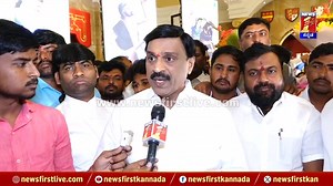 Gali Janardhan Reddy 🔥🔥 | Hemanth Virat