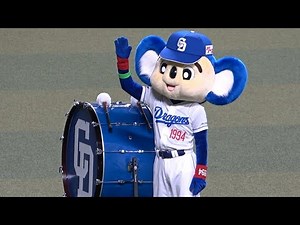 斬新な技を取り入れたドアラの後半戦初ドラムクラップ！ (2023/08/01)