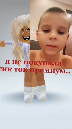 ни нада ни нада 😰#роблокс #рек #р🖤е🖤к🖤о🖤м🖤е🖤н🖤д🖤а🖤ц🖤и🖤и