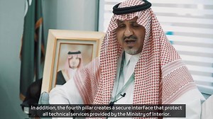 Urban safety, smart traffic systems and advanced #technologies for #Hajj and Umrah all on the radar of ministry of interior. | CIC Saudi Arabia