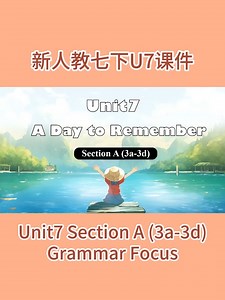 新人教七下U7 A 3a-3语法课件