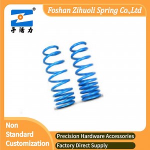 [Hot Item] Custom Vending Machine Coil Springs