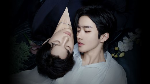 Desire The Series | Watch with English Subtitles & More | Viki