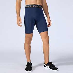 [Hot Item] Mens Compression Tights Fitness Wear Running Workout Jogging Gym Shorts